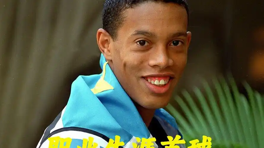 加强防守端 加强防守端